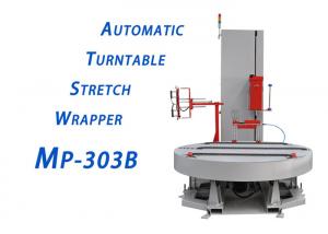Buy cheap 0-15rpm Speed Pallet Wrapping Machine , 2100mm Height Stretch Wrap Machine product