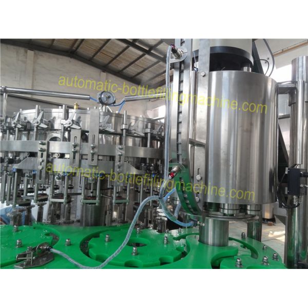Crown Cap Glass Bottle Filling Machine 3500 - 5000BPH Capacity For Beer Sealing