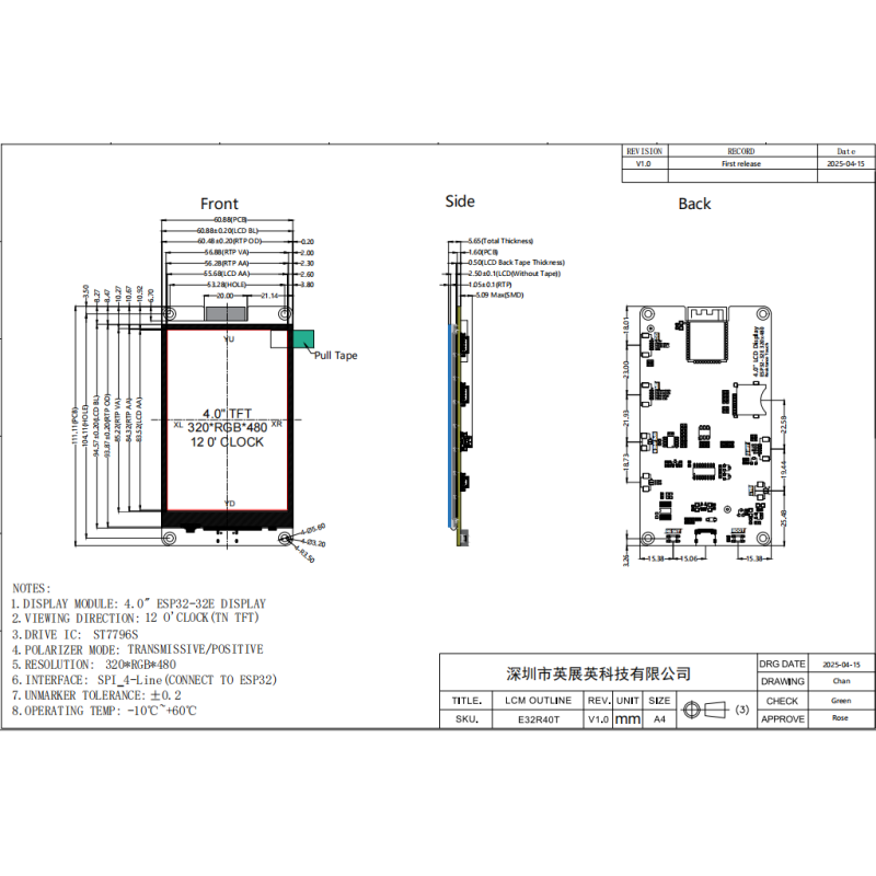 4-inch ESP32 Development Board with 320x480 Resolution Smart Display Screen Featuring WiFi Bluetooth and Resistive Touch