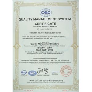 Shenzhen MS Auto Technology Limited Certifications