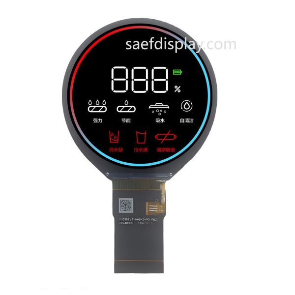 2.48 Inch TFT LCD IPS Circular Display 3SPI+18RGB Interface 480x480 Round Resolution