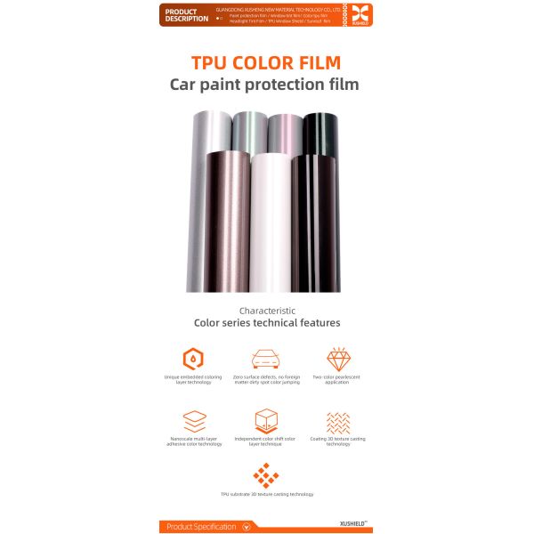 TPU White green 1.52m*15m green orange grey heat self-healing tpu PPF color change ppf auto anti scratch car paint surface protection film