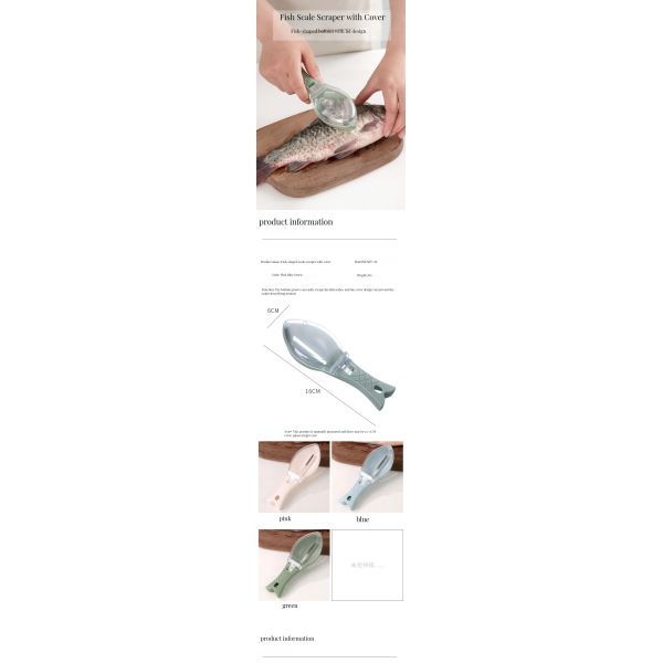 Logo Customized Kitchen Small Tools Fish Scale Removal Tool with Lid Scraper and Brush