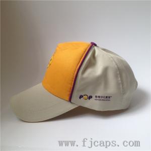 Buy cheap 【FUJUEの】の昇進の印刷の野球帽、印刷物が付いている広告5のパネルの野球帽、カートンの帽子 product