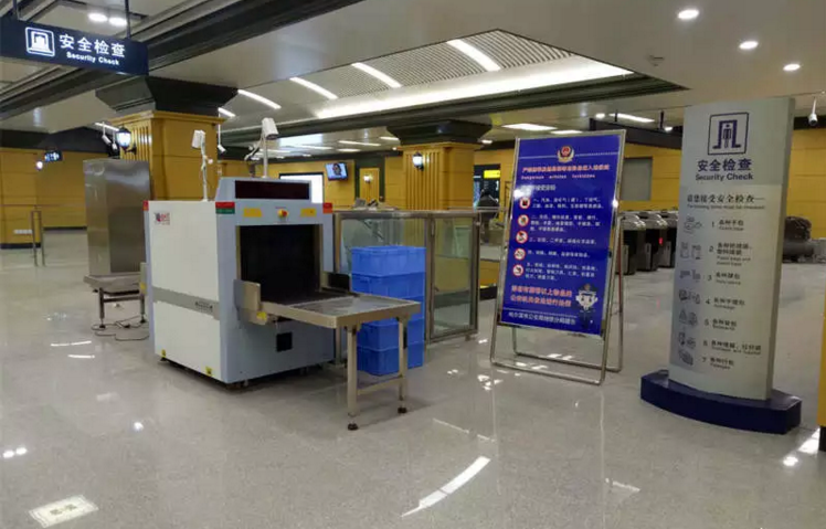 34 Mm Steel Penetration X Ray Baggage Scanner Simple Operation For Supermarket Security x ray scanner airport baggage