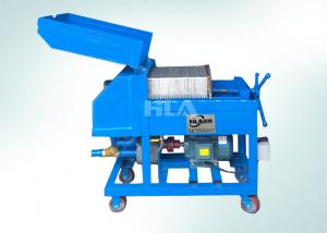 Buy cheap High Precision Used Oil Plate And Frame Filter Press Easy Operation product