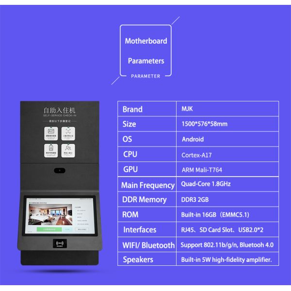 21.5 Inch Hotel Check-In Kiosk Android Windows OS Wall-Mounted Self-Service Online Payment SDK Function Optional Barcode Reader
