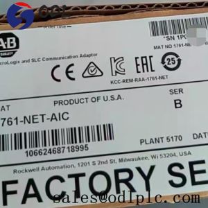Buy cheap 1761-NET-AIC Allen Bradley Advanced Interface Converter product