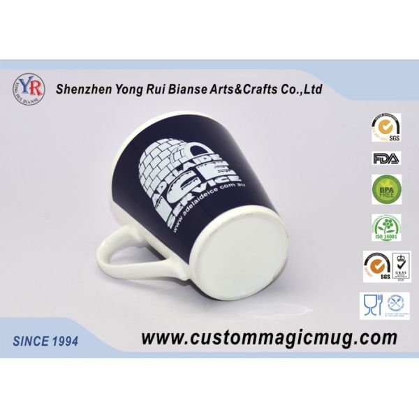 12oz V Shaped Colour Changing Cup Starbucks Ceramic Coffee Mug