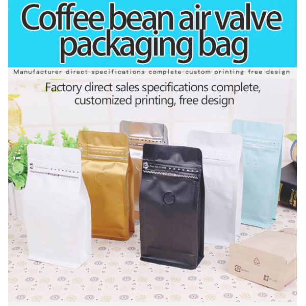 Flat Bottom Coffee Bags