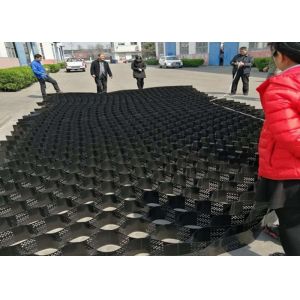 Smooth Plastic HDPE Geocell Confinement System