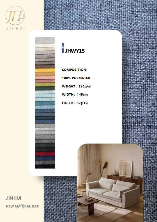 Soft Polyester Sofa Suede Fabric Classic Woven Texture Fade Resistant Easy Care