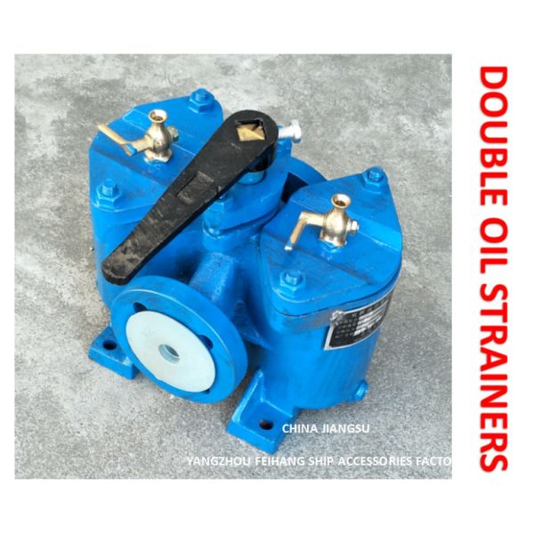 Dual Crude Oil/Fuel/Oil/Heavy Oil Filter Model AS25 Cb/T425 Duplex Oil Filters