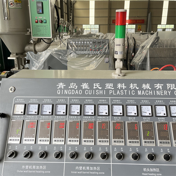 120kg/h-150kg/h Single Screw Extruder HDPE Pipe Jointing Machine Manufacturers