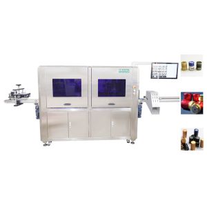 Buy cheap Full Automated Vision Inspection System for Wine Bottle Caps Closures Lids AI Deep Learning Algorithms product