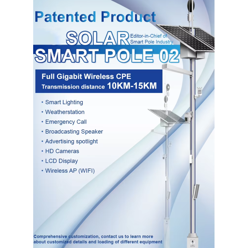 Smart Solar Street Light Pole overview