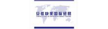 China Anhui kuailai International Trade Co., Ltd logo
