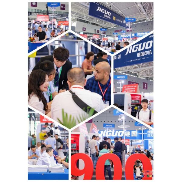 JIGUO MYP-1060H Full-Stripping Automatic Die Cutting Machine Elevate Your Post-Press Efficiency