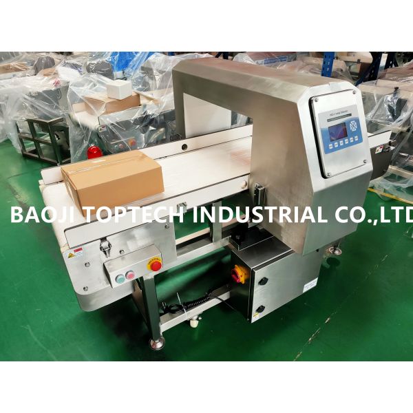 High sensitivity metal detectors Europe quality for food product inspection