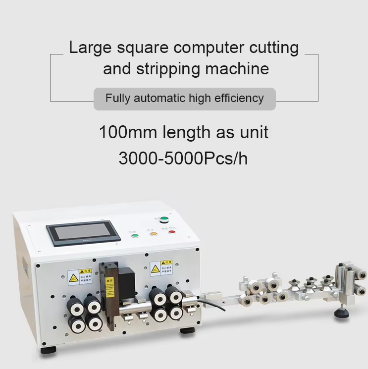 High Speed 6-180 mm² Automatic Computerized Cable Wire Stripping Machine EV Charge Cable Cutting Machine