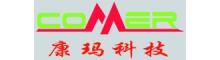 China トンコワンの参加者の電子技術Co.、株式会社。 logo