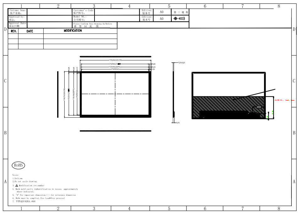 10.1Inch Industrial TFT Display High Resolution 1280*800 500nits Brightness