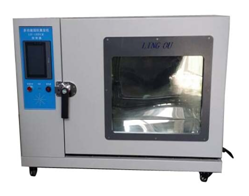 Multi-function fuming fingerprint ark performance and parameters