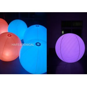 Buy cheap Candy Colored Interactive Balloon Lights Ultimate Party Essential product