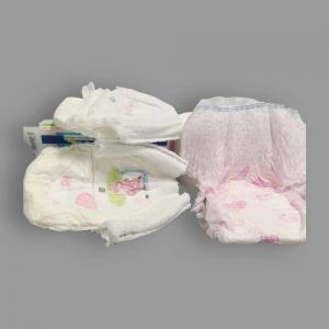 Buy cheap Hydrophilic Non Woven Cotton Thin Baby Pull Up Diapers product