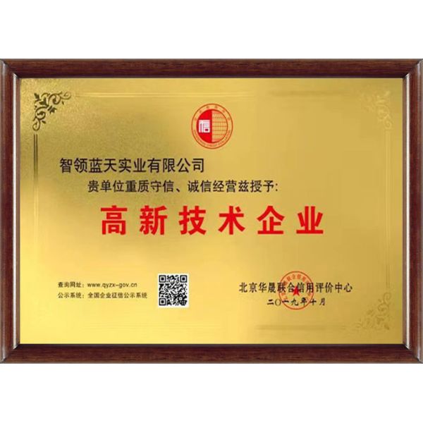 Red Cone Shape Self Lubrication Conveyor Idler Roller