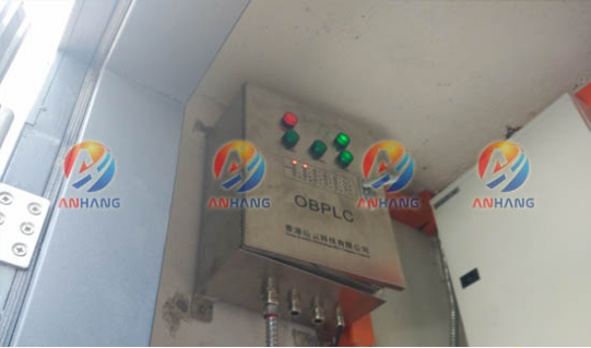 Outdoor Aviation Obstruction Lighting Controller with Antioxidative Case