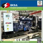 100kw China famous WEICHAI diesel generator sets with ATS AMF digital controller