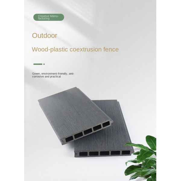 WPC Cladding Panel 24x170mm Wood Plastic Fence for Garden Terrace