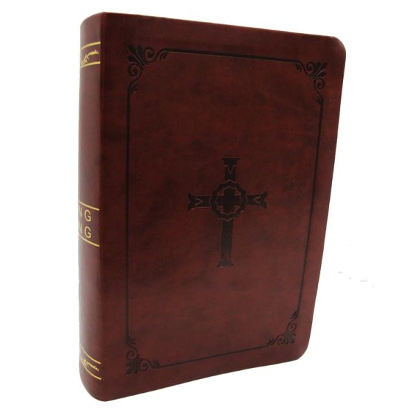 custom Reasonable cost bible printing sevice