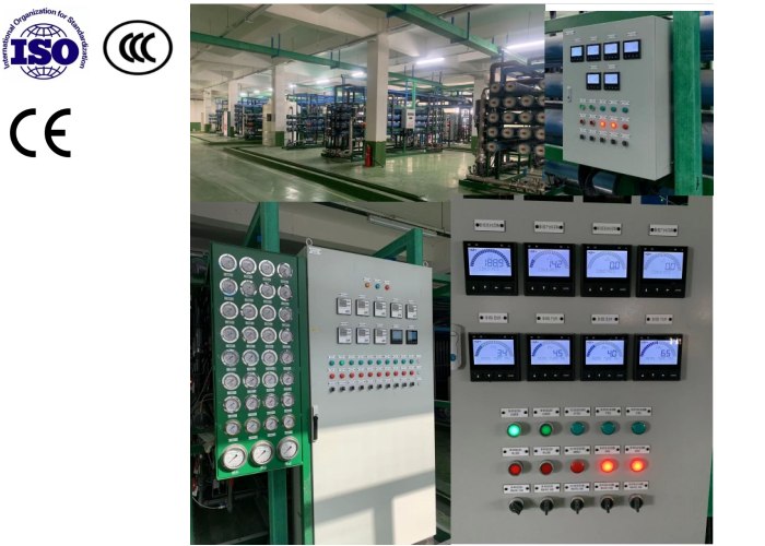 Buy cheap Wastewater Treatment PLC Control Cabinet Intelligent HMI Control Box product