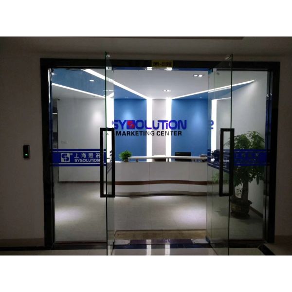 Shenzhen Xixun Cloud Technology Company Limited