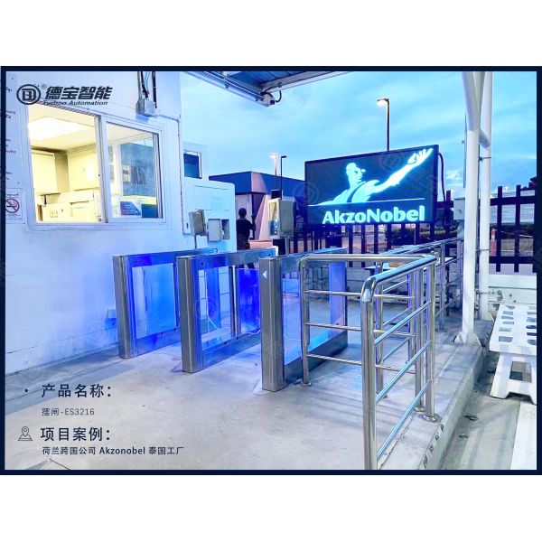 Qr Code Reader Swing Turnstile Barrier Access Control Pedestrian Barrier Gate For Housing Estate