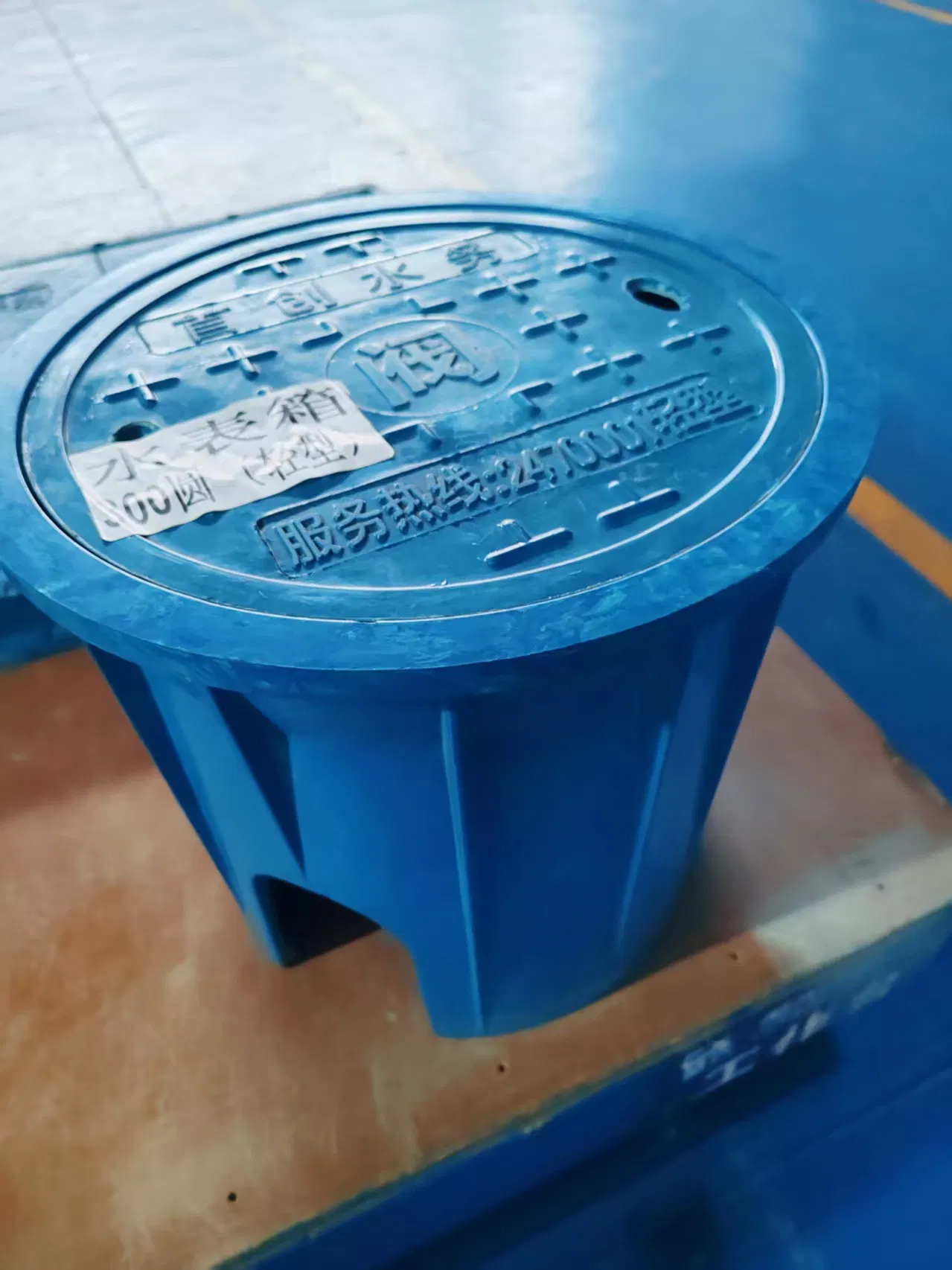 Corrosion-Proof Buried Water Meter Box with Integrated Base and Patent Structure (300 round shaft)