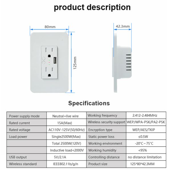 US 120 Style Smart Wall Socket