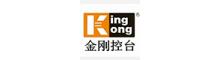 China 広州Ming Jingの段階ライト装置Co.、株式会社 logo