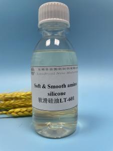 Buy cheap Low Yellowing Good Stability Amino Functional Silicone Softners For Textiles product