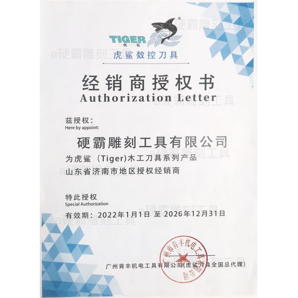 Tiger 1/2 and 1/4 Shank CNC Router Bit High Precision Carbide Straight Router Bit for Wood Working for Wood Router Bits