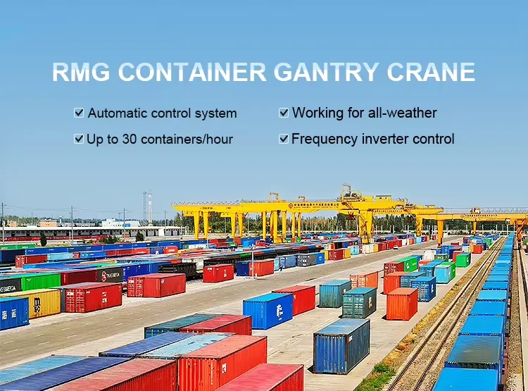 Intelligent Rail Mounted Gantry Crane for Modern Container Yards