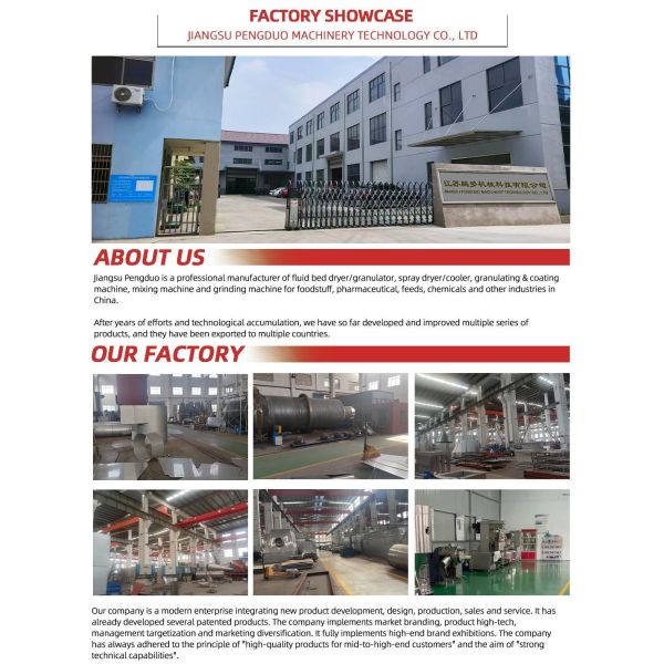 Company manufacturing facility