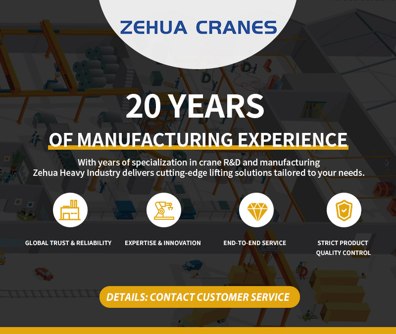 Zehua 80 Ton Straddle Carrier Price Rubber Tyre Gantry Crane 40ton