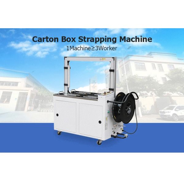 YH-101A Import Automatic Carton / Case Strapping Machine For PP Straps Pouch Packing Machine