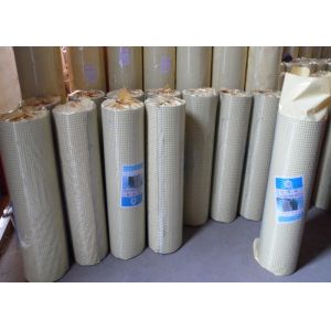 Buy cheap 1&quot; x 1&quot; Galv Steel Mesh product