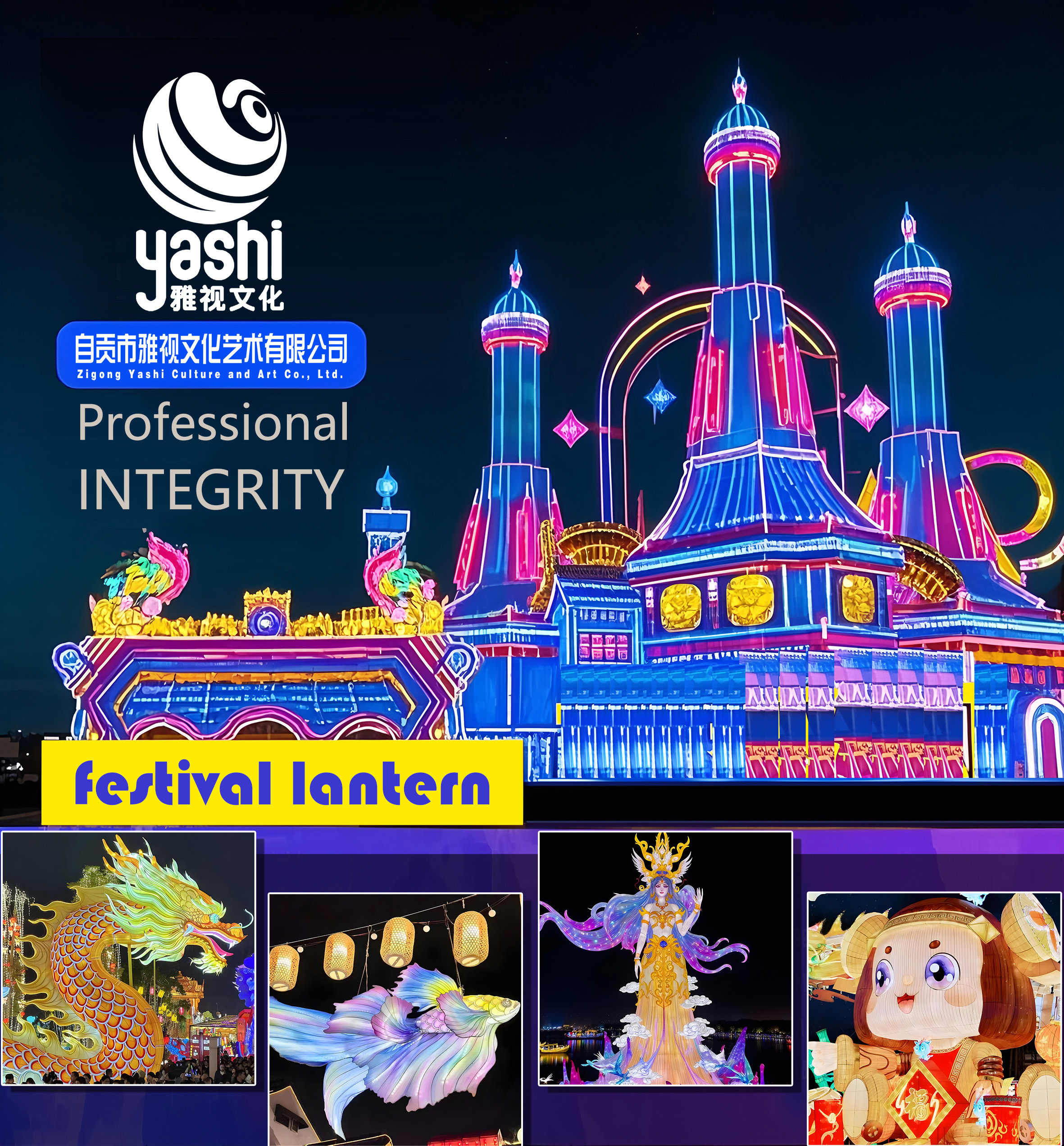 Movable High-Quality Penguin Sculpture with Animation for Decoration