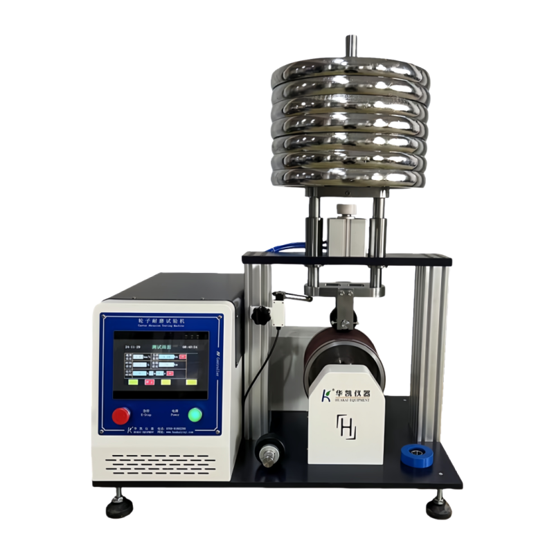 Automatic Roller Skate Wheel Abrasion Tester Drum Wear Testing Machine for Inline/Quad Skate Shoes Wheels