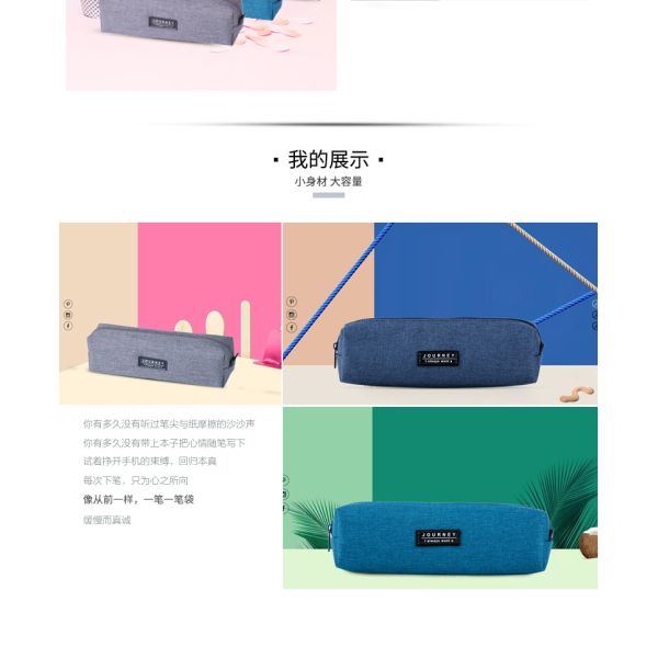 Environmentally Friendly Canvas Pencil Pouch Customized Color Children Use